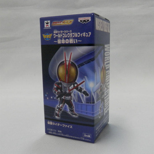 World Collectable Figure Fate Battle KR177 Kamen Rider Faiz | animota
