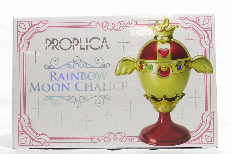 PROPLICA Beautiful Girl Warrior Sailor Moon Rainbain Calis | animota