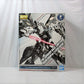 MG Gundam Base Limited Freedom Gundam Ver.2.0 [Silver Coating] | animota