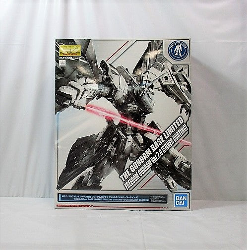 MG Gundam Base Limited Freedom Gundam Ver.2.0 [Silver Coating] | animota