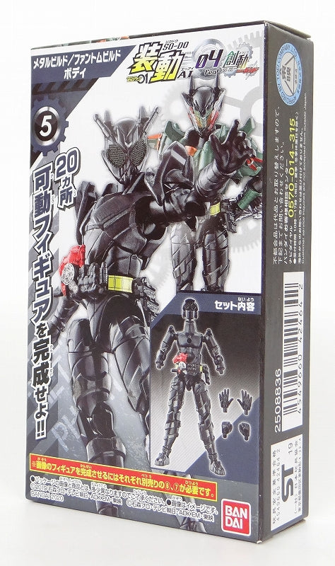 Bandai Kamen Rider Zero Wan Movement AI 04 feat. Creative Kamen Rider Build Metal Build/Phantom Build Body | animota