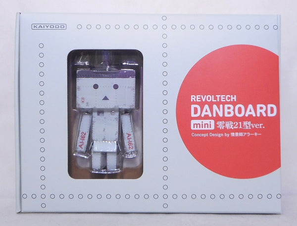 Revoltech Danbo Mini Zero Fighter 21 Type Ver. | animota