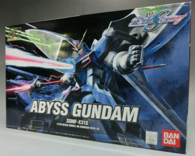 HG 1/144 026 Abyss Gundam | animota