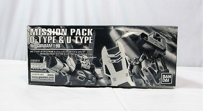 MG Gundam F90 Mission Pack O type & U type | animota