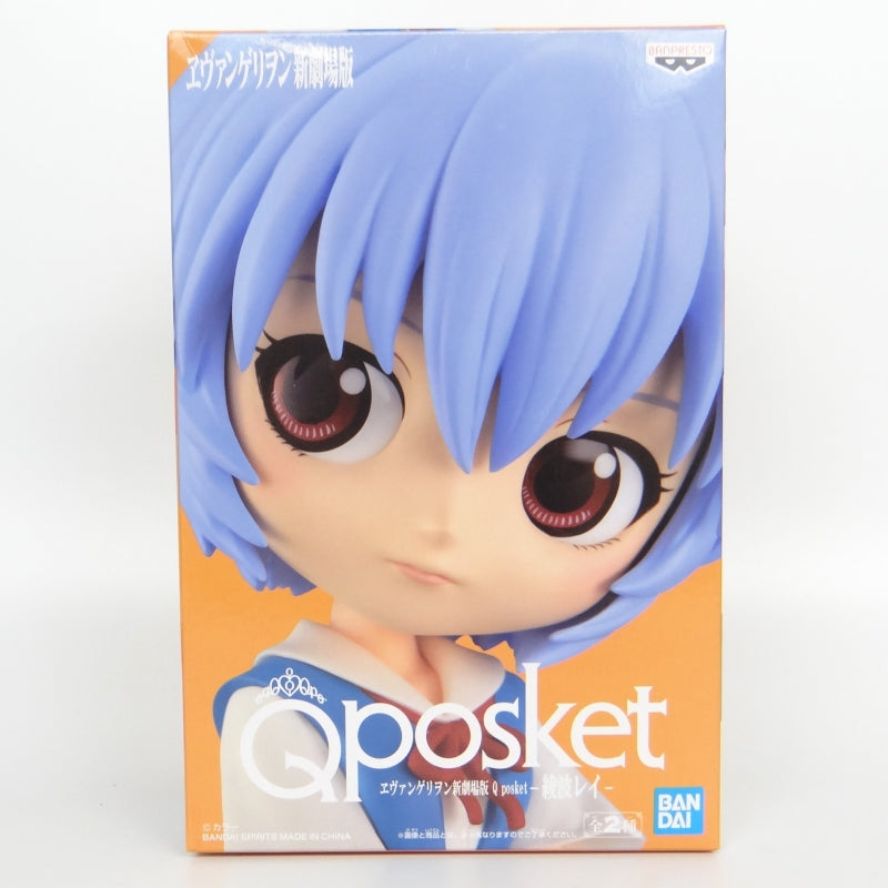 Evangelion New Theatrical Version Q Posket Rei Ayanami A. Normal color 39601 | animota