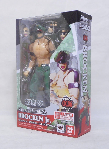 S.H.F Blocken Jr. Original Color Edition | animota