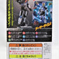 Bandai Kamen Rider Zio Movable RIDE4 Kibaer Mer Set [For Geou (Armor Change)] | animota