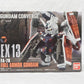 FW Gundam Converge EX13 Full Armor Gundam | animota