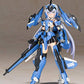 Kotobukiya Frame Arms Girl Stillet XF-3 Plus | animota