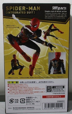 S.H.F Spider -Man [Integrated Suit] (Spider -Man: No Way Home) | animota