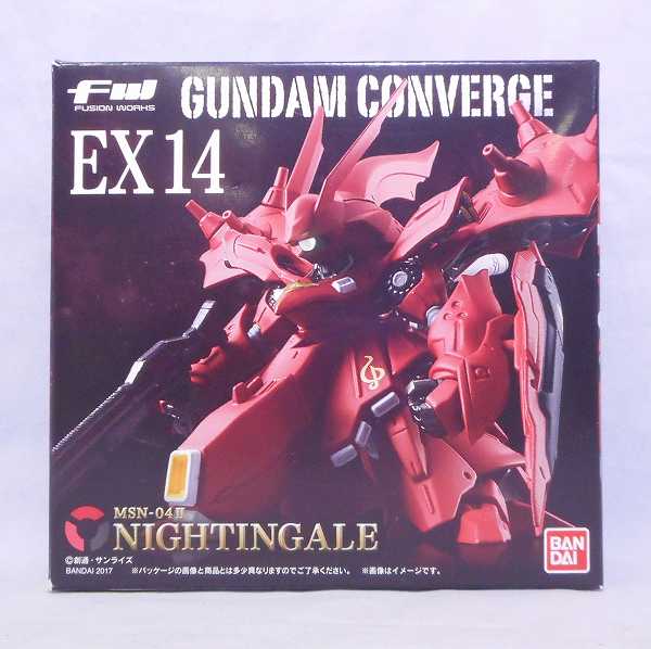 FW Gundam Converge EX14 Nightingale | animota