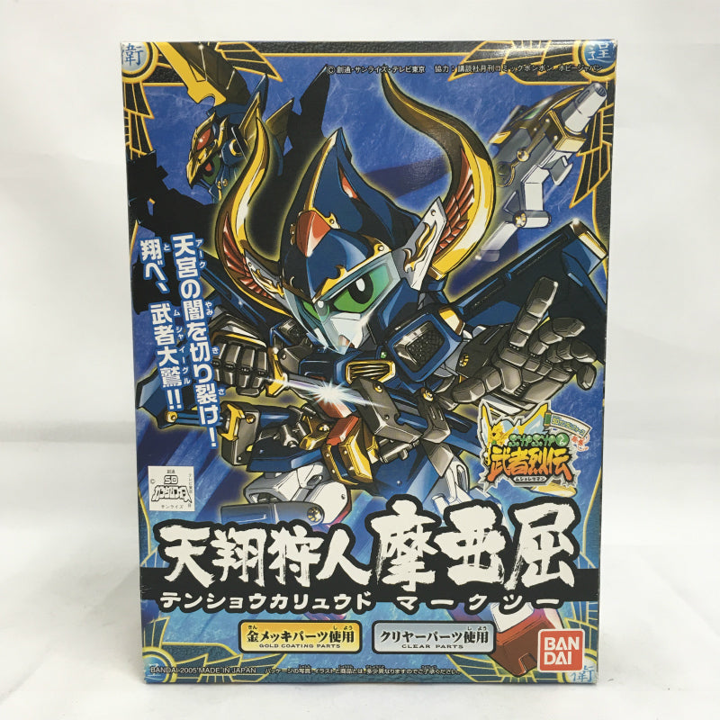 BB warrior 282 warrior Retsu Den Mai Mai Hen Tensho Hikumito Ma (Tensho ...