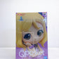 lovelive! Sunshine !! Q Posket Thinking, Mari Ohara B 2523138 | animota