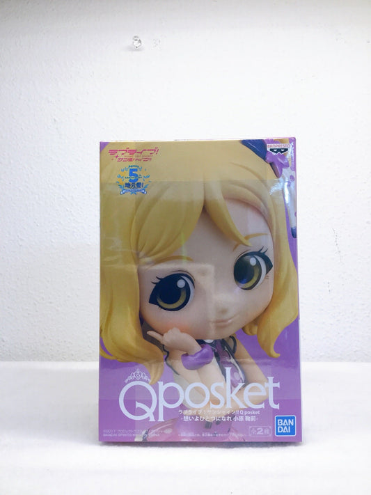 lovelive! Sunshine !! Q Posket Thinking, Mari Ohara B 2523138 | animota