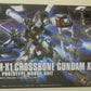 HGUC 187 XM-X1 Crossbone Gundam X1 | animota