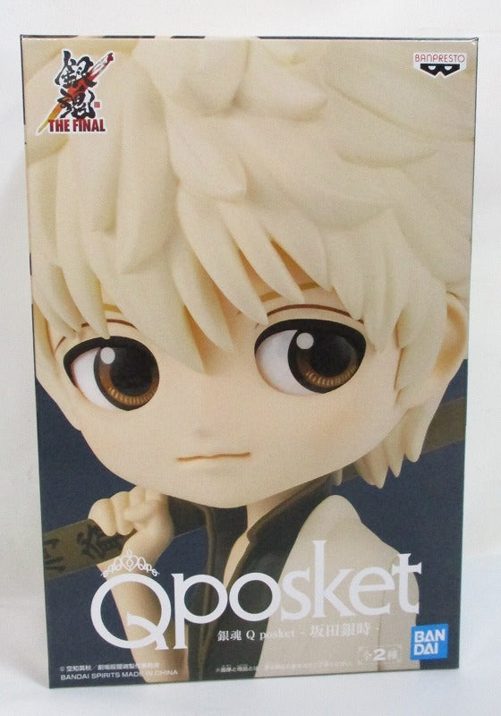 Gintama Q POSKET-Gintoki Sakata --B 82687 | animota