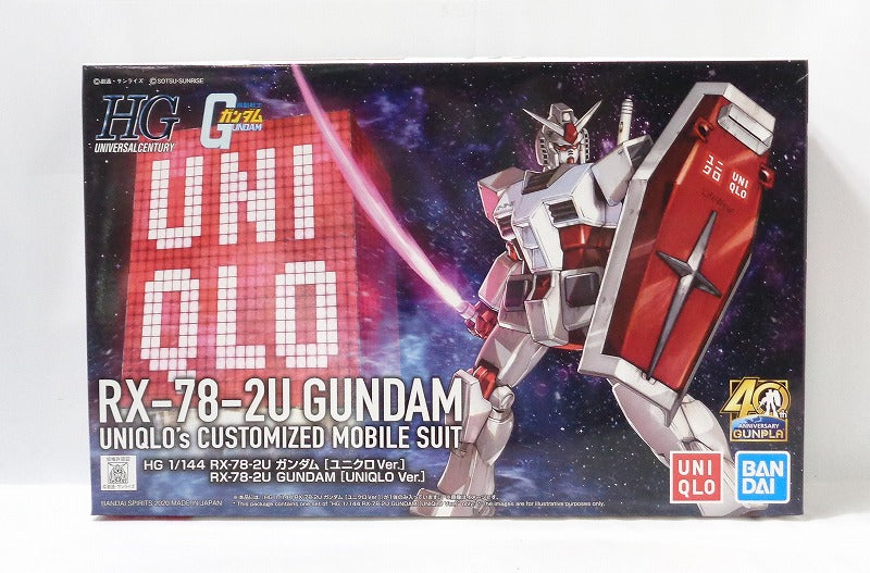 HG 1/144 RX-78-2U Gundam [UNIQLO Ver.] | animota