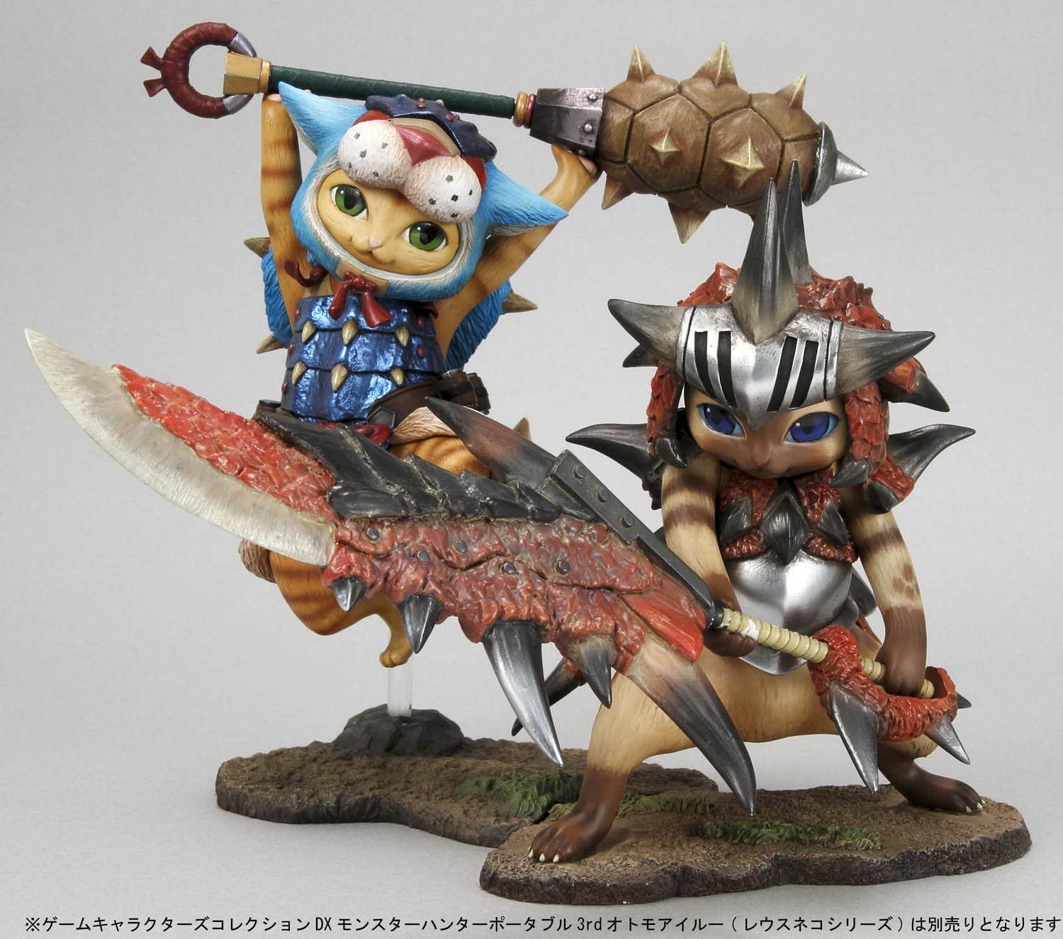 Game Characters Collection DX - Palico (F Arzuros Palico Armor) From "Monster Hunter Portable 3rd"