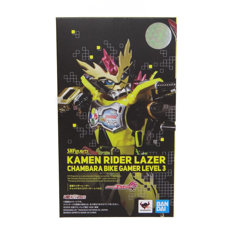S.H.F Kamen Rider Laser Chanbara Bike Gamer Level 3 | animota