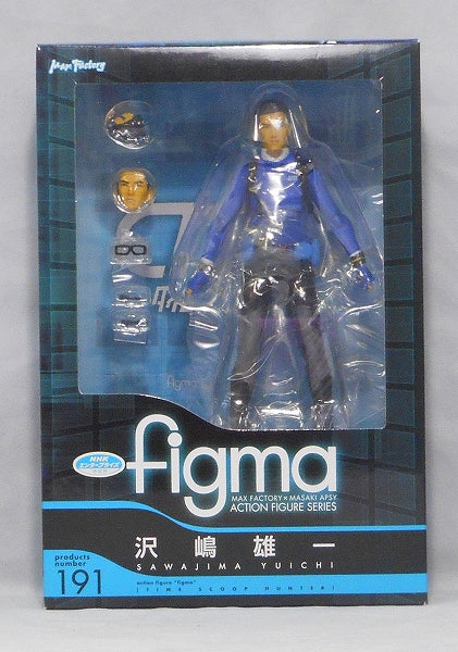 figma 191 Yuichi Sawashima (Time Scoop Hunter) | animota