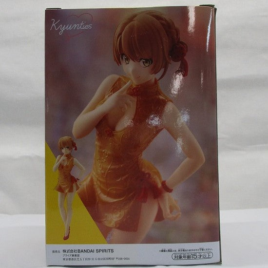 Bandai Spirits and my youth romantic comedy are wrong. Completed Kyunties Isshiki Iroha Figure 2587272 | animota