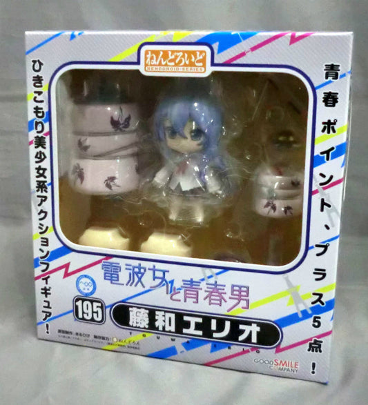 Nendoroid No.195 Erio Fujiwa | animota