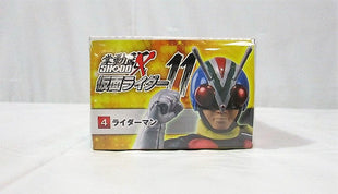 SHODO-X (palm drive) Kamen Rider 11 Rider Man