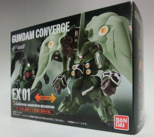 FW Gundam Converge EX01 Kushatriya | animota
