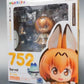 Nendoroid No.752 Serval | animota