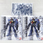 Soul Web Limited ROBOT Soul (Ka Signature) Gundam MK-II Titans specification [2 pieces] (with special parts) | animota