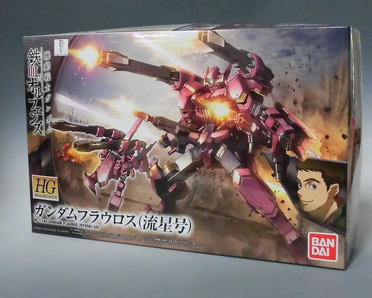 HG 1/144 Gundam Frauros (Meteor) | animota