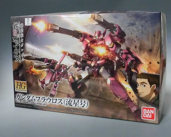 HG 1/144 Gundam Frauros (Meteor) | animota