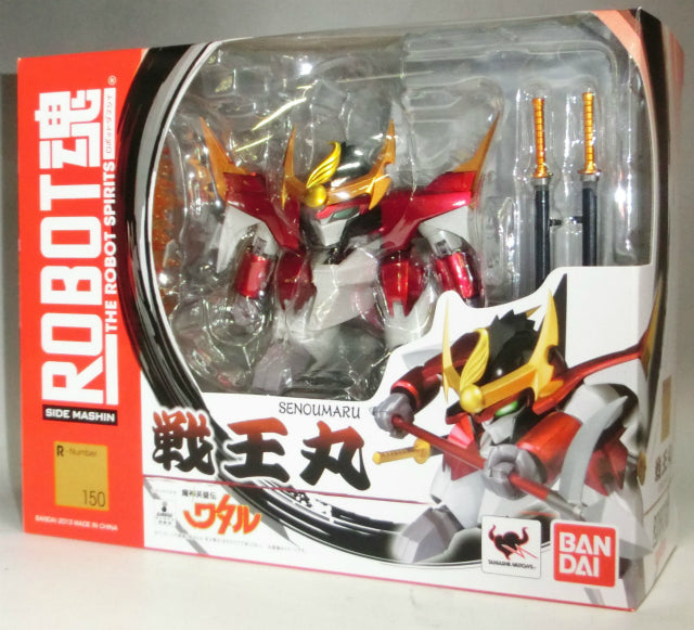 ROBOT Soul 150 War Ryomaru | animota