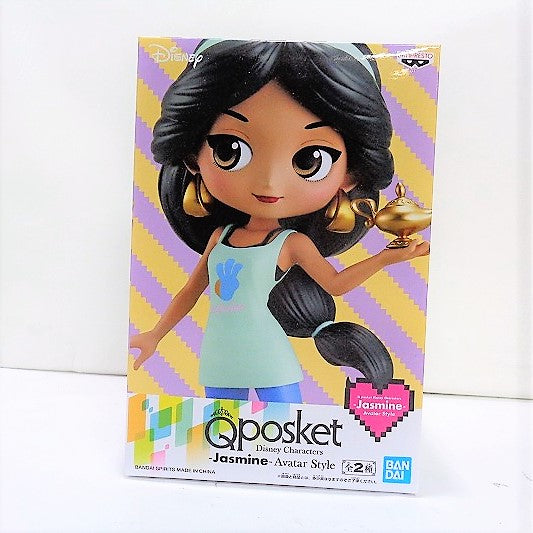 Qposket Disney Characters -Jasmine -Avatar Style B. Pastel color 82582 | animota