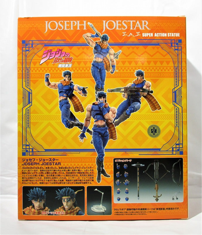 Super Action Statue JoJo's Bizarre Adventure Part 2 Joseph Joestar