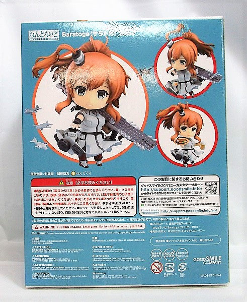 Nendoroid No.1002a Saratoga (Saratoga) Mk.II GOOD SMILE ONLINE SHOP Reservation Bonus "Nendoroid SARATOGA MK.II Special Sleeve Nendoroid Special Specifications Polar" (Fleet Collection -Ship Collection) | animota