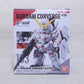 FW Gundam Converge ♯08 163 Unicorn Gundam Destroy Mode | animota