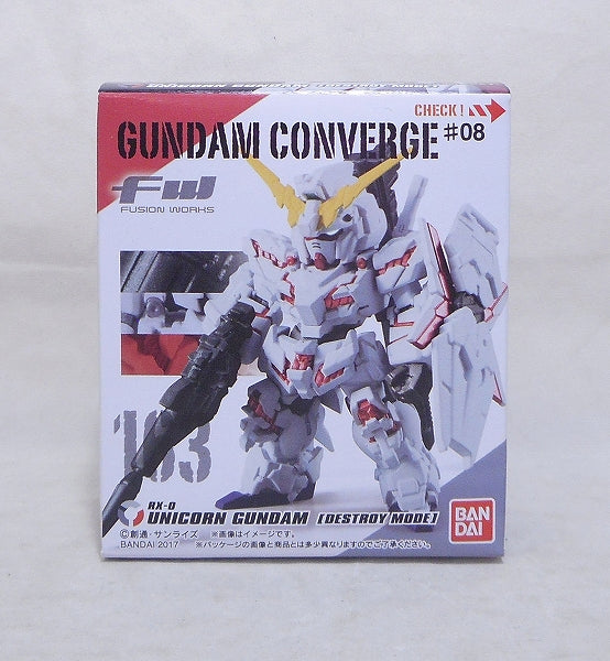 FW Gundam Converge ♯08 163 Unicorn Gundam Destroy Mode | animota
