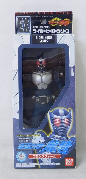 Rider Hero Series EX Kamen Rider Ryuki Blank Form | animota