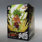 Dragon Ball Super World Collectable Figure -BURST -08 Broly 38667 | animota