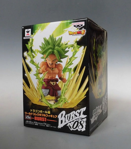 Dragon Ball Super World Collectable Figure -BURST -08 Broly 38667 | animota