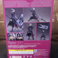 Figma 390 Avenger/Jeanne Dark [Alter] (Fate/Grand Order) | animota