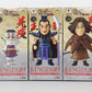 Kingdom World Collectable Figure Vol.3 5 Types Set 36697 | animota