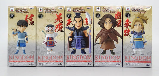 Kingdom World Collectable Figure Vol.3 5 Types Set 36697 | animota