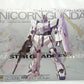 MGEX 1/100 Unicorn Gundam Ver.ka [Premium "Unicorn Mode" box] | animota