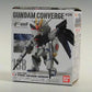 FW Gundam Converge ♯04 138 Strike Freedom Gundam | animota