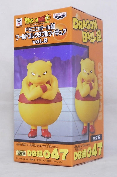 Dragon Ball Super World Collectable Figure Vol.8 DB Super 047 Botamo 37714 | animota