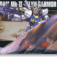 HGUC 053 Gundam MK-II + Flying Armor | animota