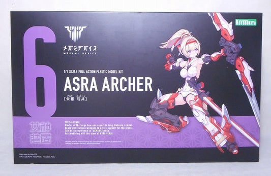 Kotobukiya Megami Device Shira (Asura) Ariker | animota