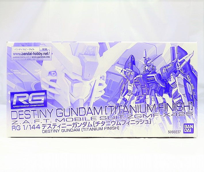 RG (real grade) 1/144 ZGMF-X42S Destiny Gundam [Titanium Finish] | animota